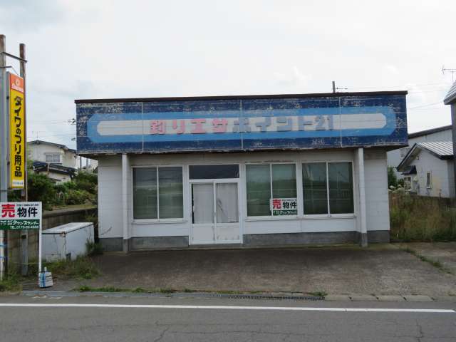 店舗 西津軽郡鰺ケ沢町舞戸町字上富田198番30 鰺ヶ沢町舞戸町店舗 