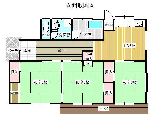 コレクション アート工業 岩手県宮古市西ケ丘3-3-8